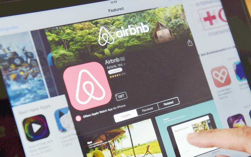 airbnb-thumb-large